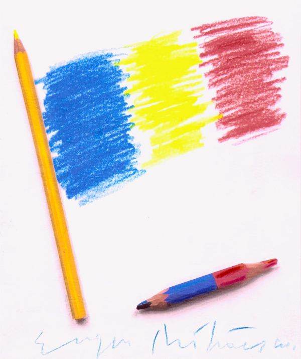 Grafică de Eugen Mihăescu Grafică de Eugen Mihăescu